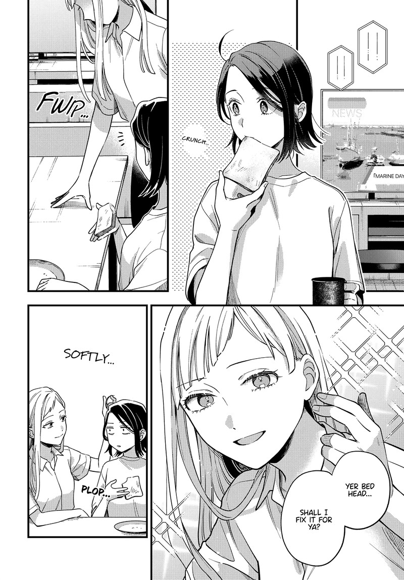Maitsuki Niwa Tsuki Ooya Tsuki 13 8