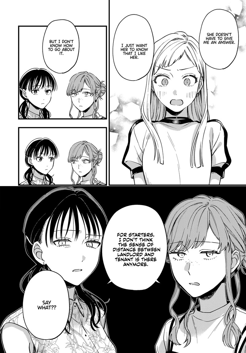 Maitsuki Niwa Tsuki Ooya Tsuki 14 10