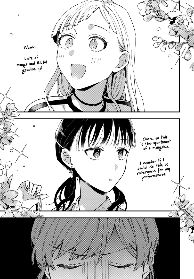 Maitsuki Niwa Tsuki Ooya Tsuki 14 3