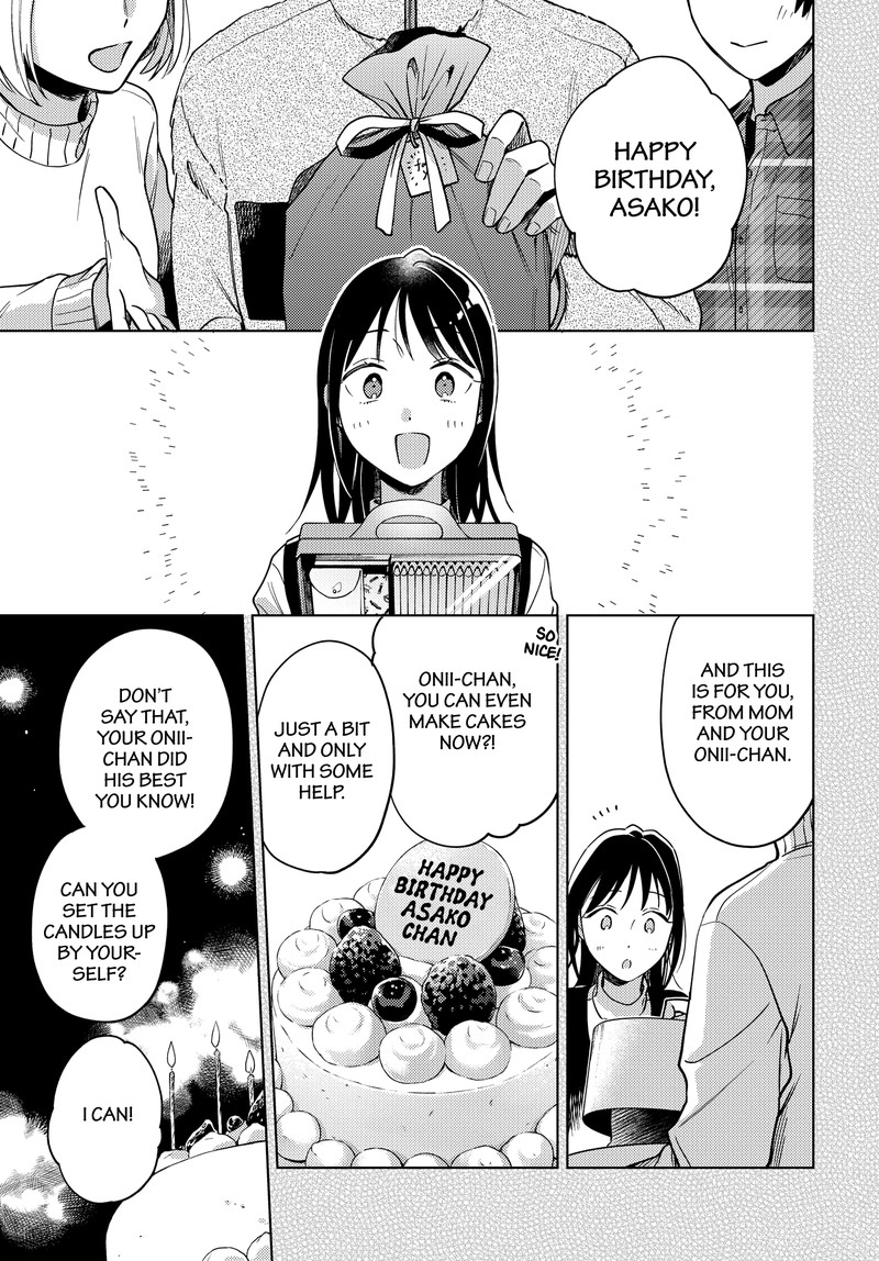 Maitsuki Niwa Tsuki Ooya Tsuki 15 1