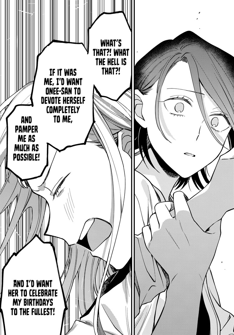 Maitsuki Niwa Tsuki Ooya Tsuki 15 17