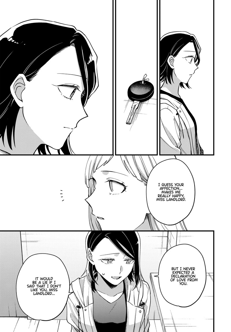 Maitsuki Niwa Tsuki Ooya Tsuki 15 25