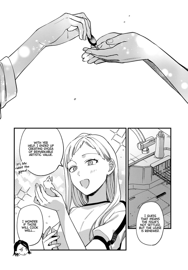 Maitsuki Niwa Tsuki Ooya Tsuki 15 28