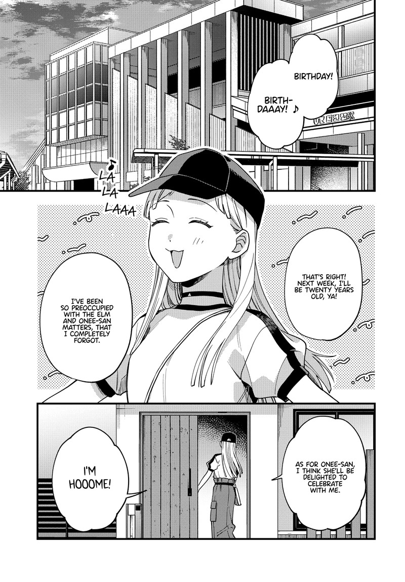 Maitsuki Niwa Tsuki Ooya Tsuki 15 3