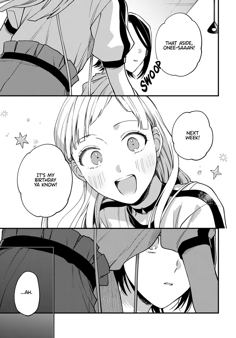 Maitsuki Niwa Tsuki Ooya Tsuki 15 5