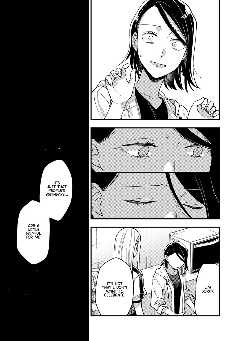 Maitsuki Niwa Tsuki Ooya Tsuki 15 7