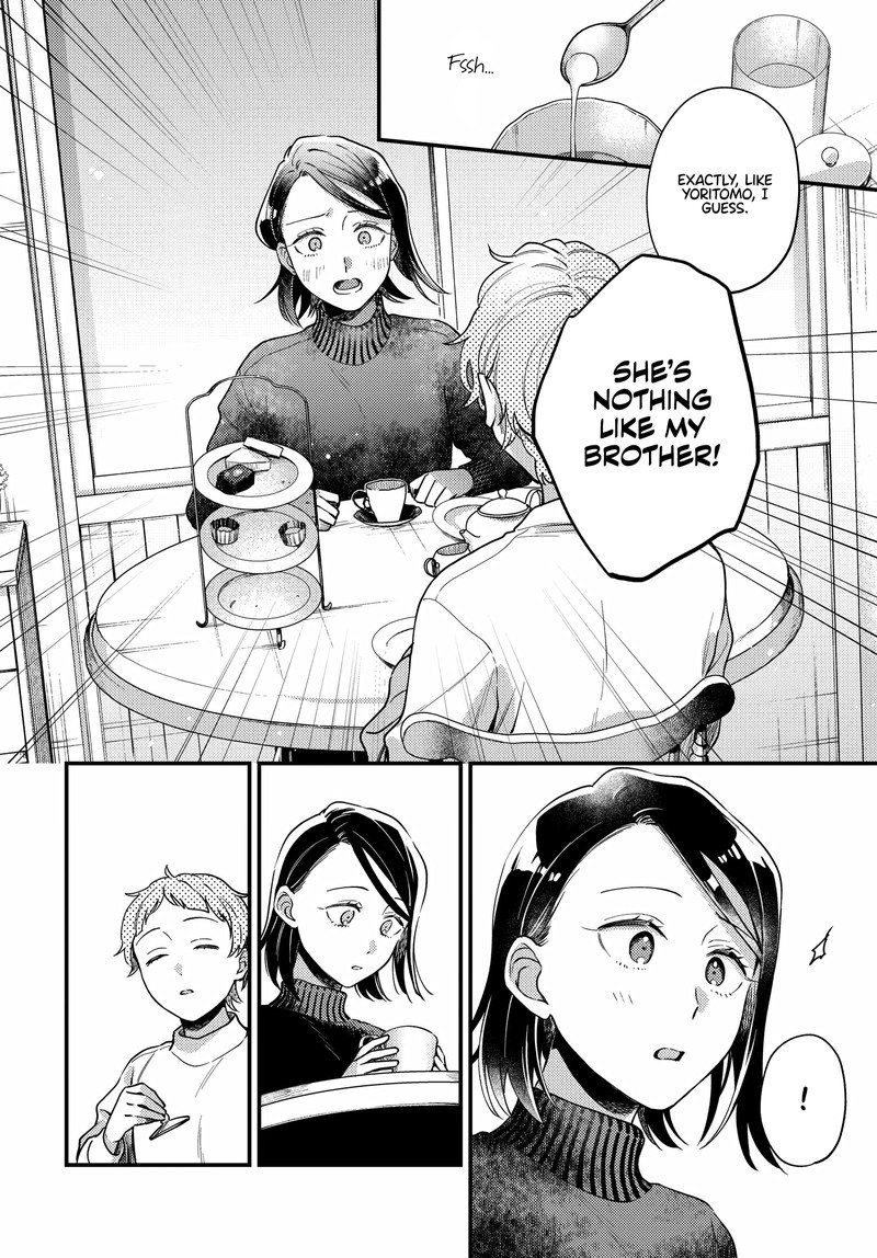 Maitsuki Niwa Tsuki Ooya Tsuki 17 16
