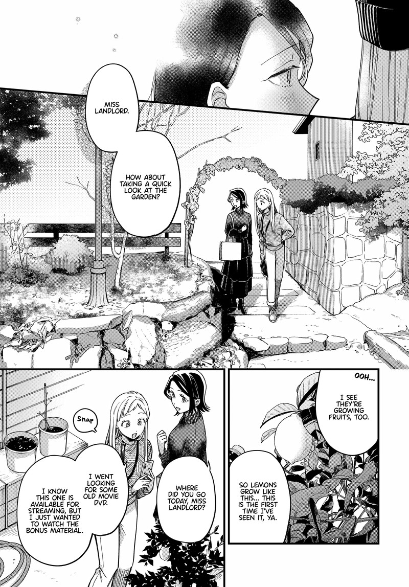 Maitsuki Niwa Tsuki Ooya Tsuki 17 21