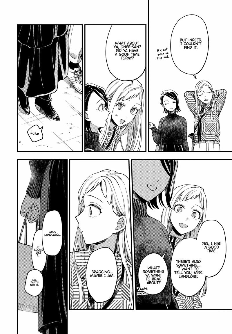 Maitsuki Niwa Tsuki Ooya Tsuki 17 22