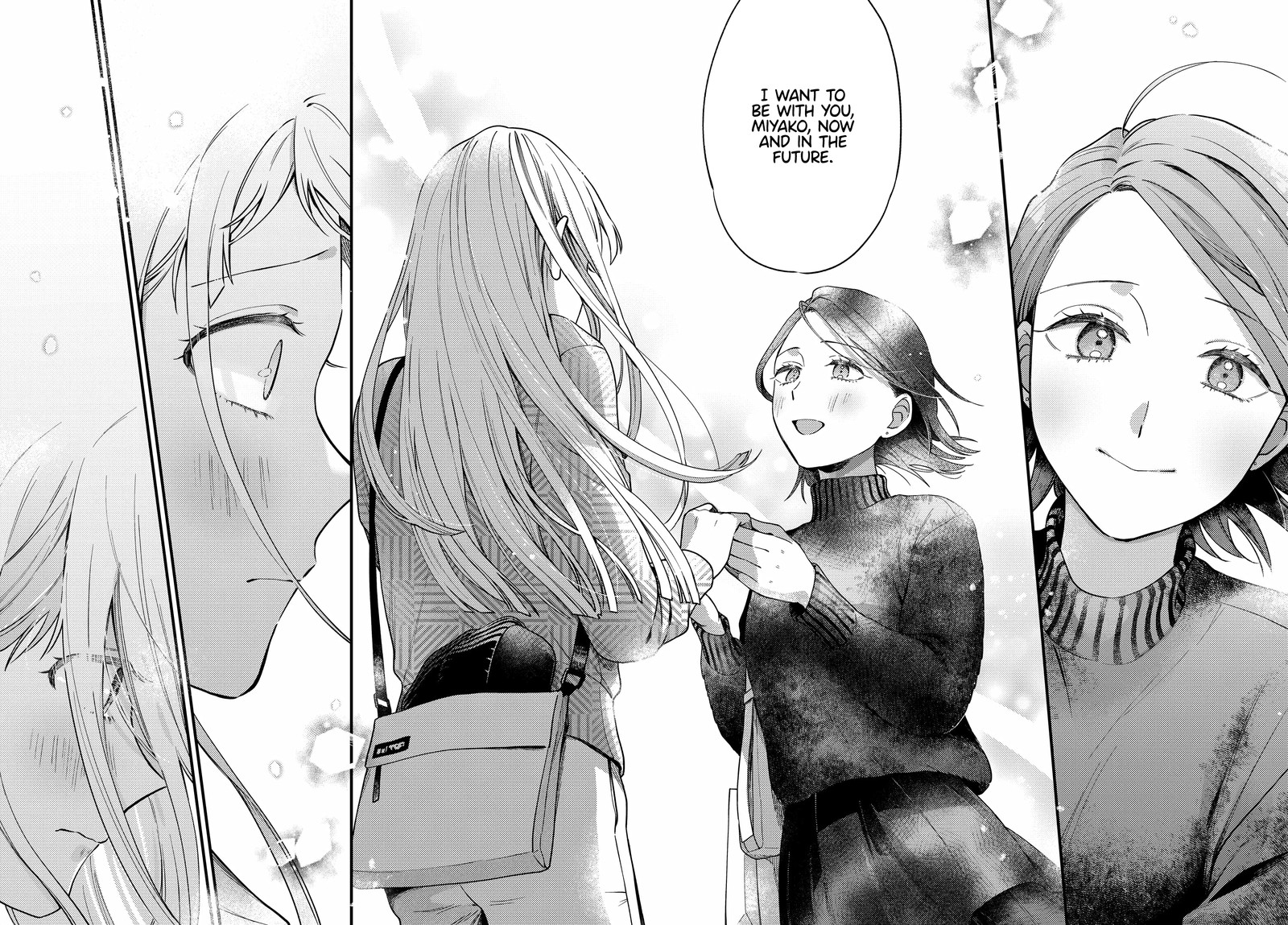 Maitsuki Niwa Tsuki Ooya Tsuki 17 26