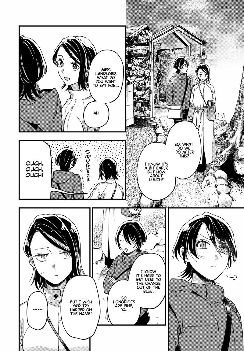 Maitsuki Niwa Tsuki Ooya Tsuki 18 8
