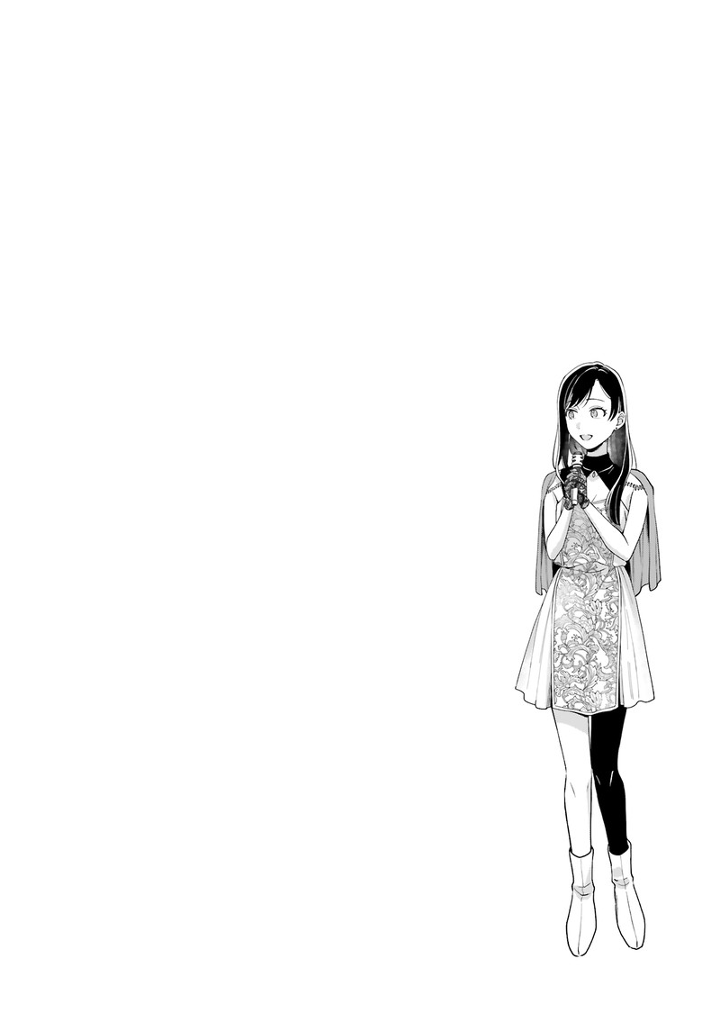 Maitsuki Niwa Tsuki Ooya Tsuki 18e 8