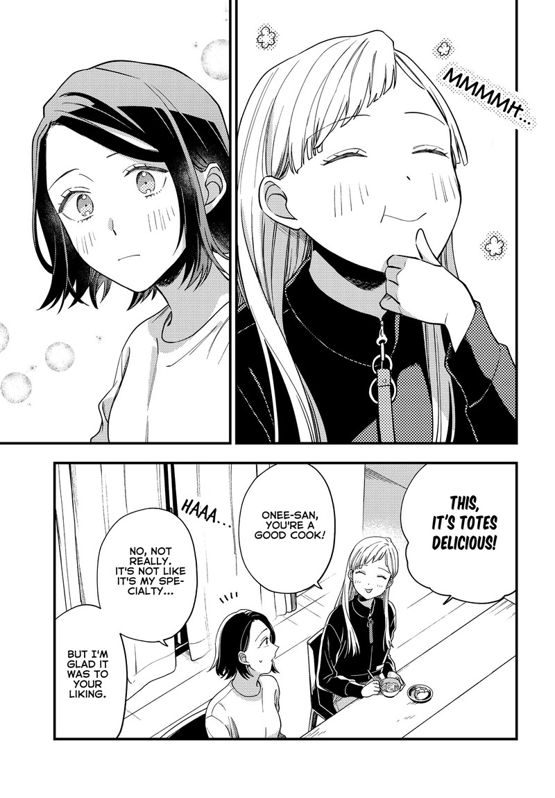Maitsuki Niwa Tsuki Ooya Tsuki 2 10
