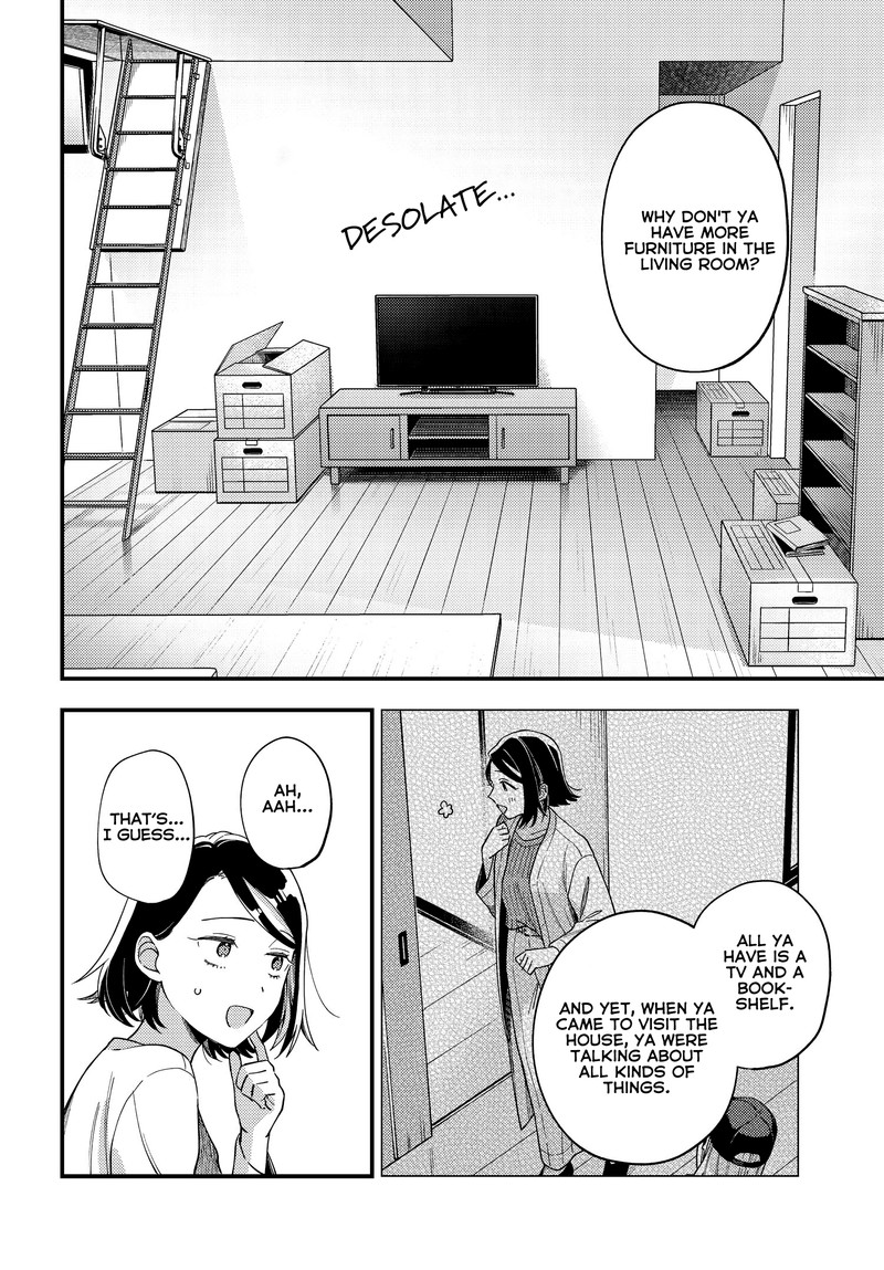 Maitsuki Niwa Tsuki Ooya Tsuki 2 15