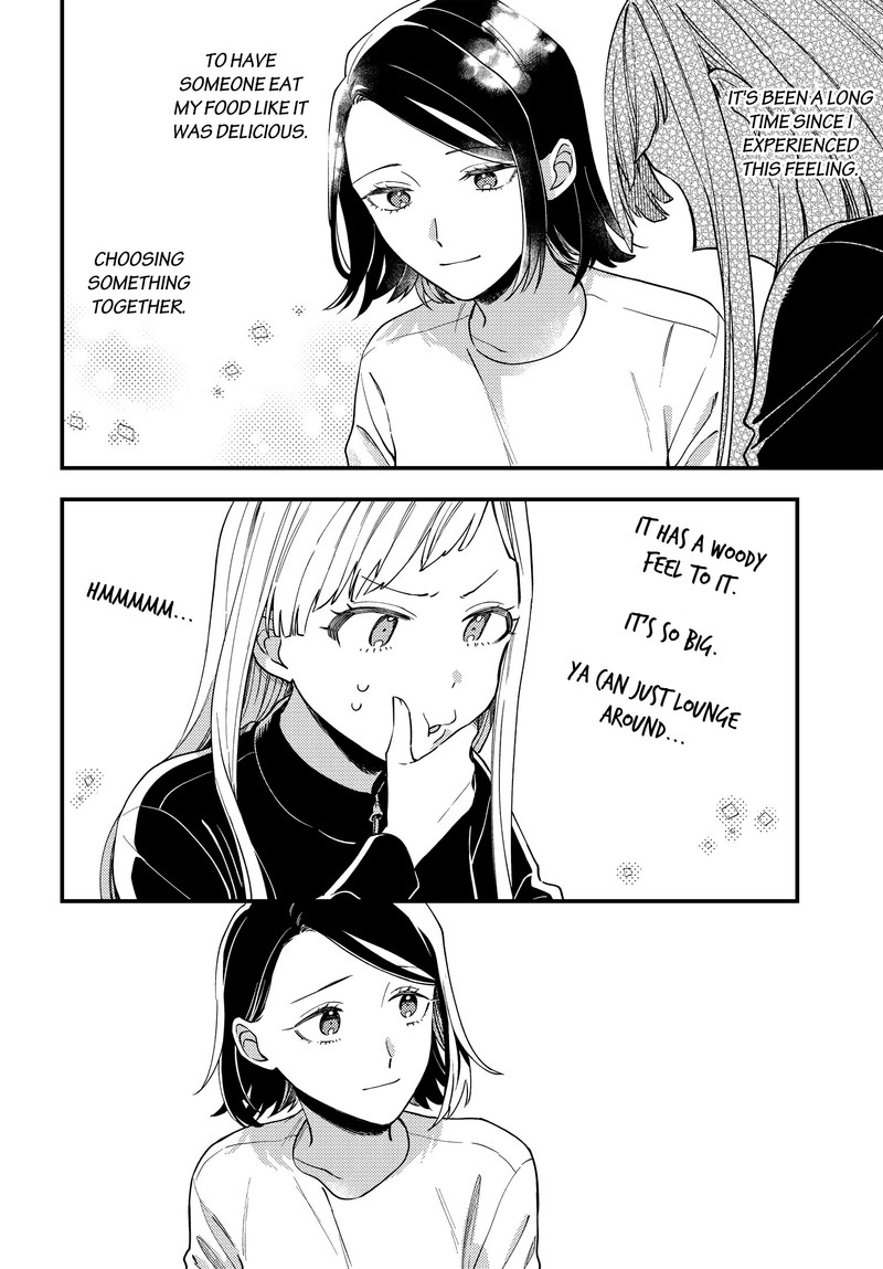 Maitsuki Niwa Tsuki Ooya Tsuki 2 21