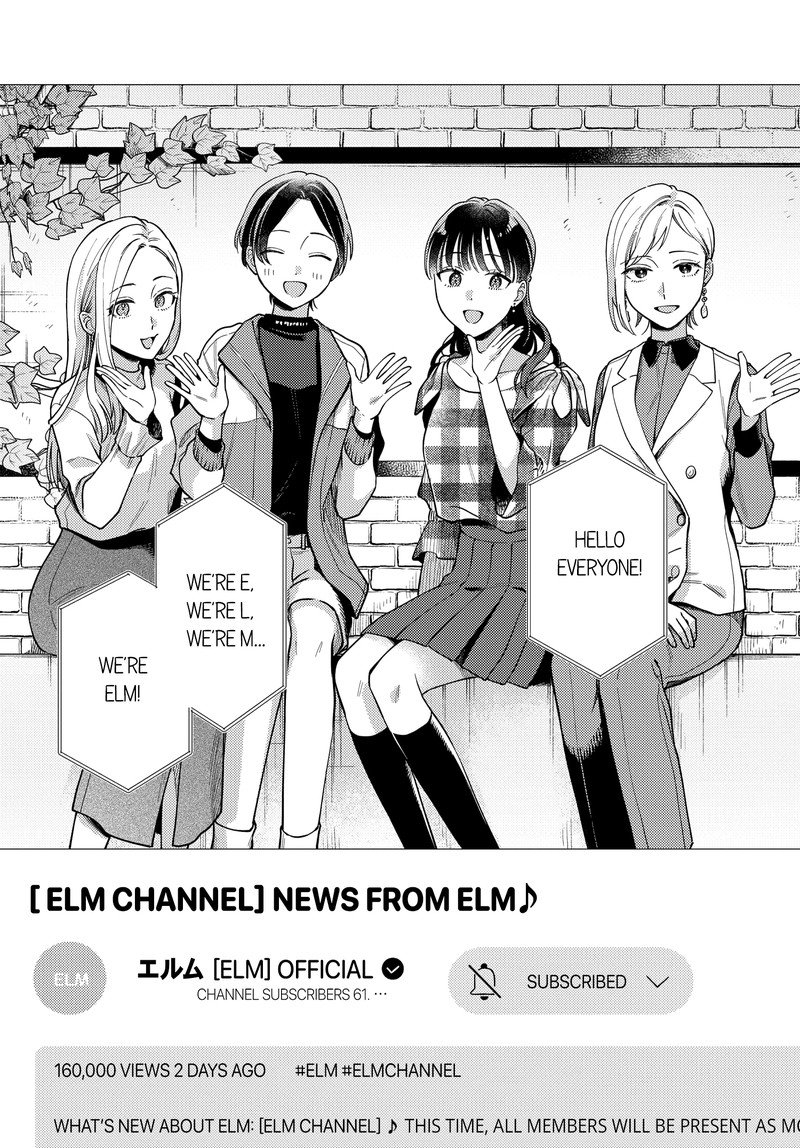 Maitsuki Niwa Tsuki Ooya Tsuki 21 1