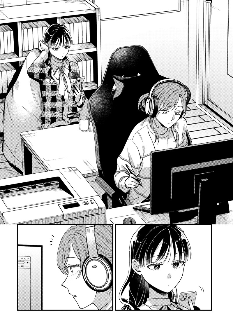 Maitsuki Niwa Tsuki Ooya Tsuki 21 17