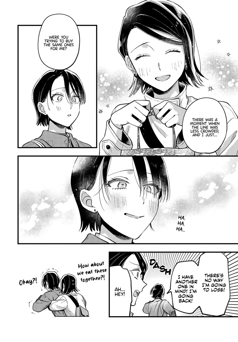 Maitsuki Niwa Tsuki Ooya Tsuki 26 14