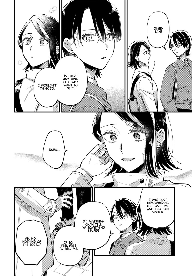 Maitsuki Niwa Tsuki Ooya Tsuki 26 16