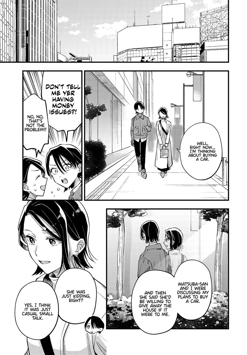 Maitsuki Niwa Tsuki Ooya Tsuki 26 17