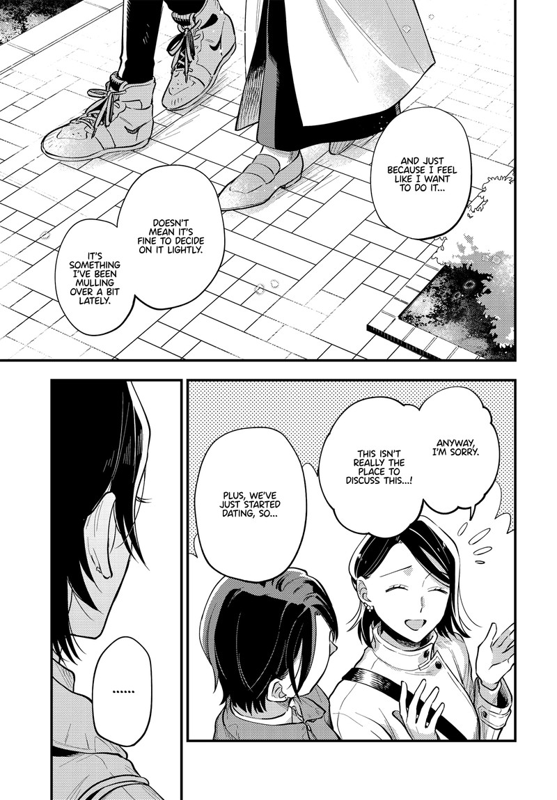 Maitsuki Niwa Tsuki Ooya Tsuki 26 19