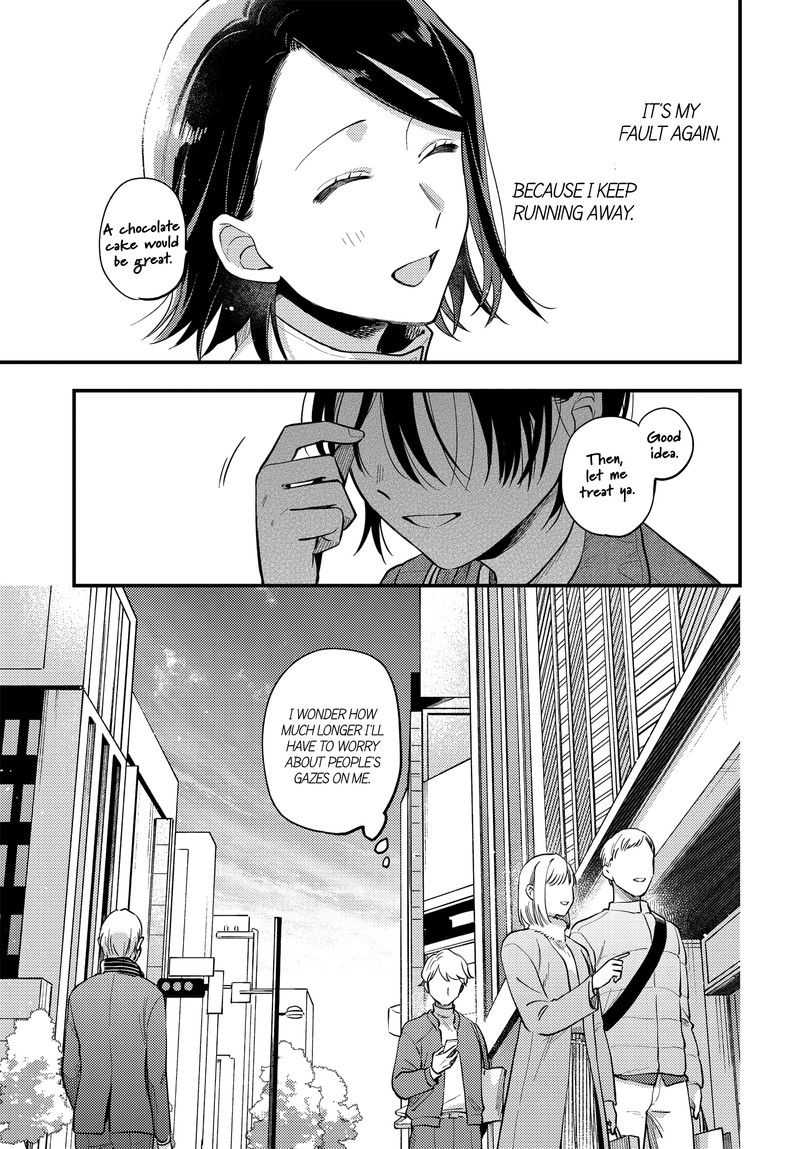 Maitsuki Niwa Tsuki Ooya Tsuki 26 21