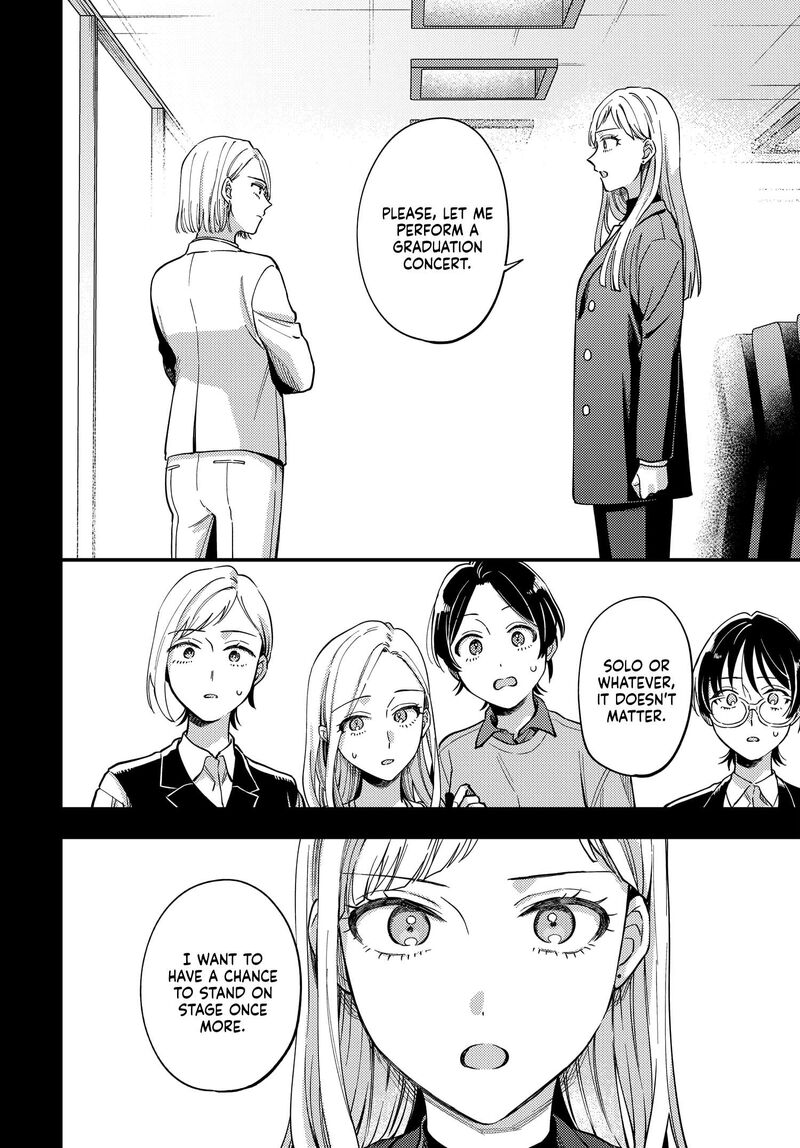 Maitsuki Niwa Tsuki Ooya Tsuki 28 10