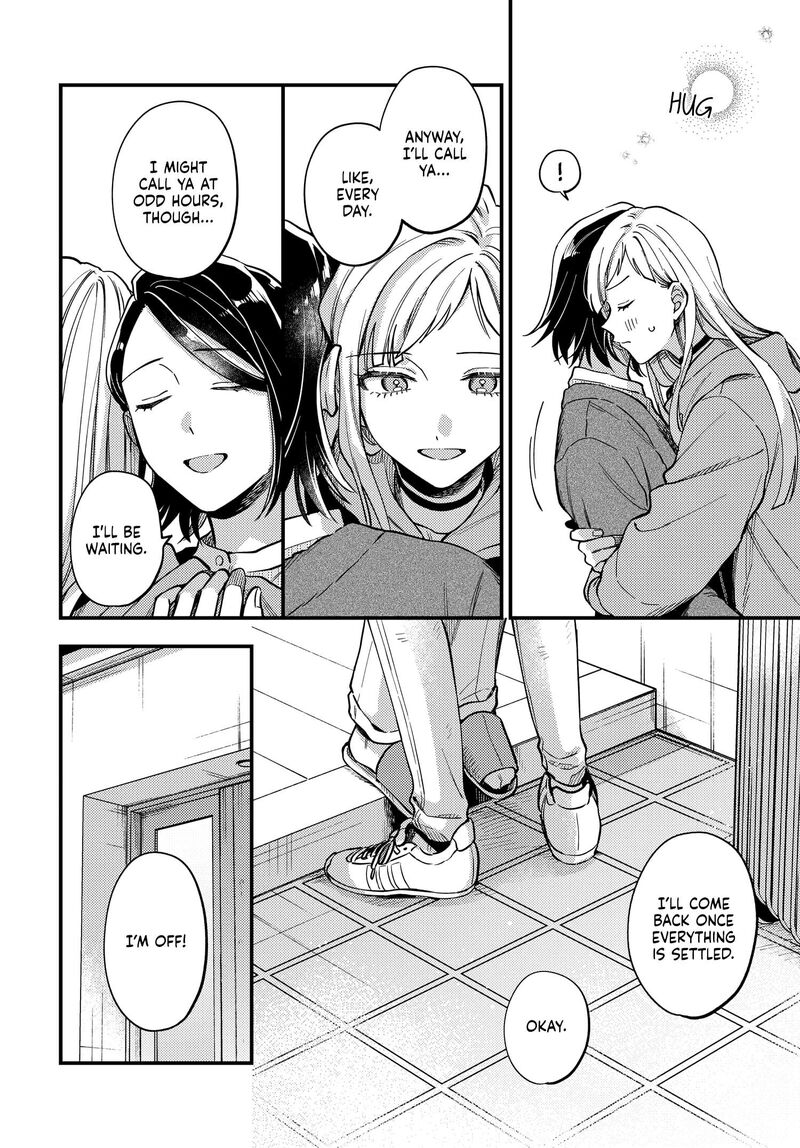 Maitsuki Niwa Tsuki Ooya Tsuki 28 2