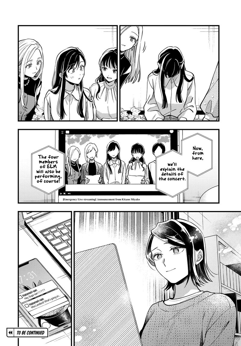 Maitsuki Niwa Tsuki Ooya Tsuki 28 24