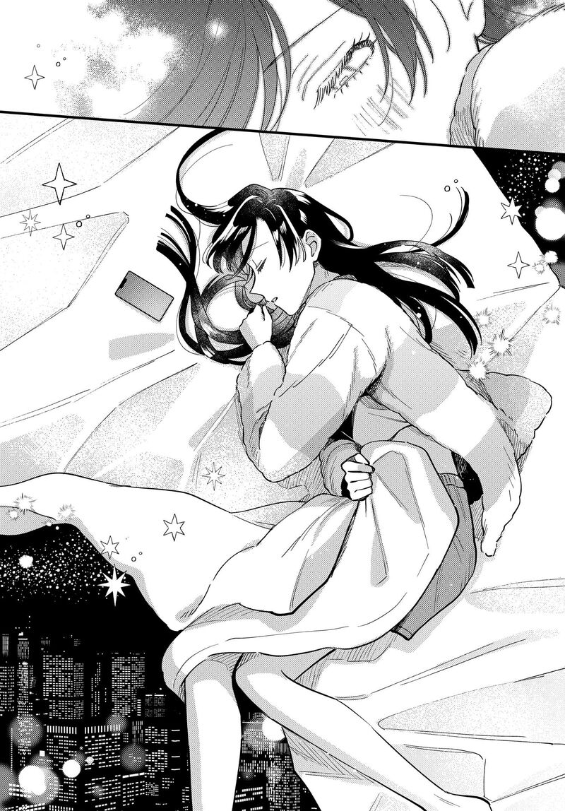 Maitsuki Niwa Tsuki Ooya Tsuki 29 15