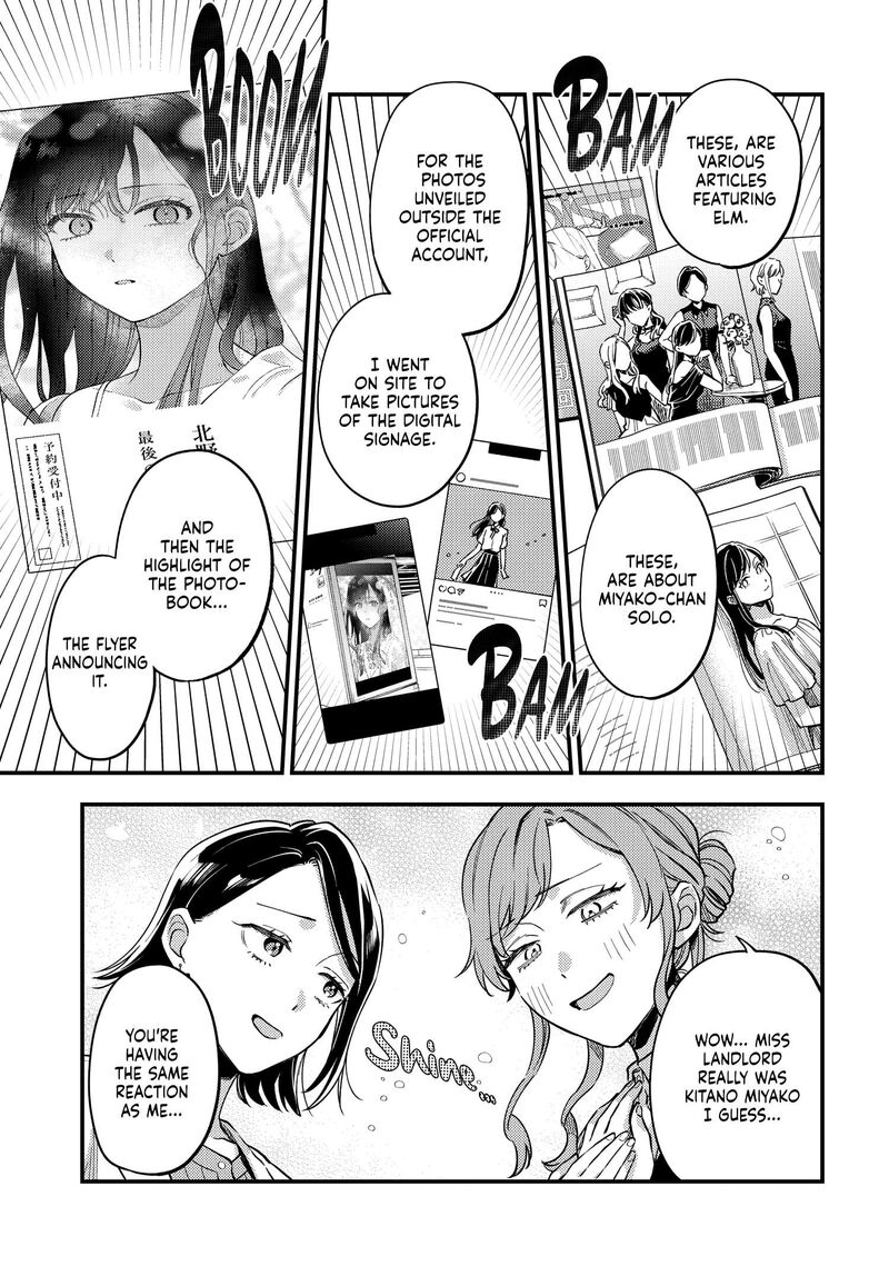 Maitsuki Niwa Tsuki Ooya Tsuki 29 17