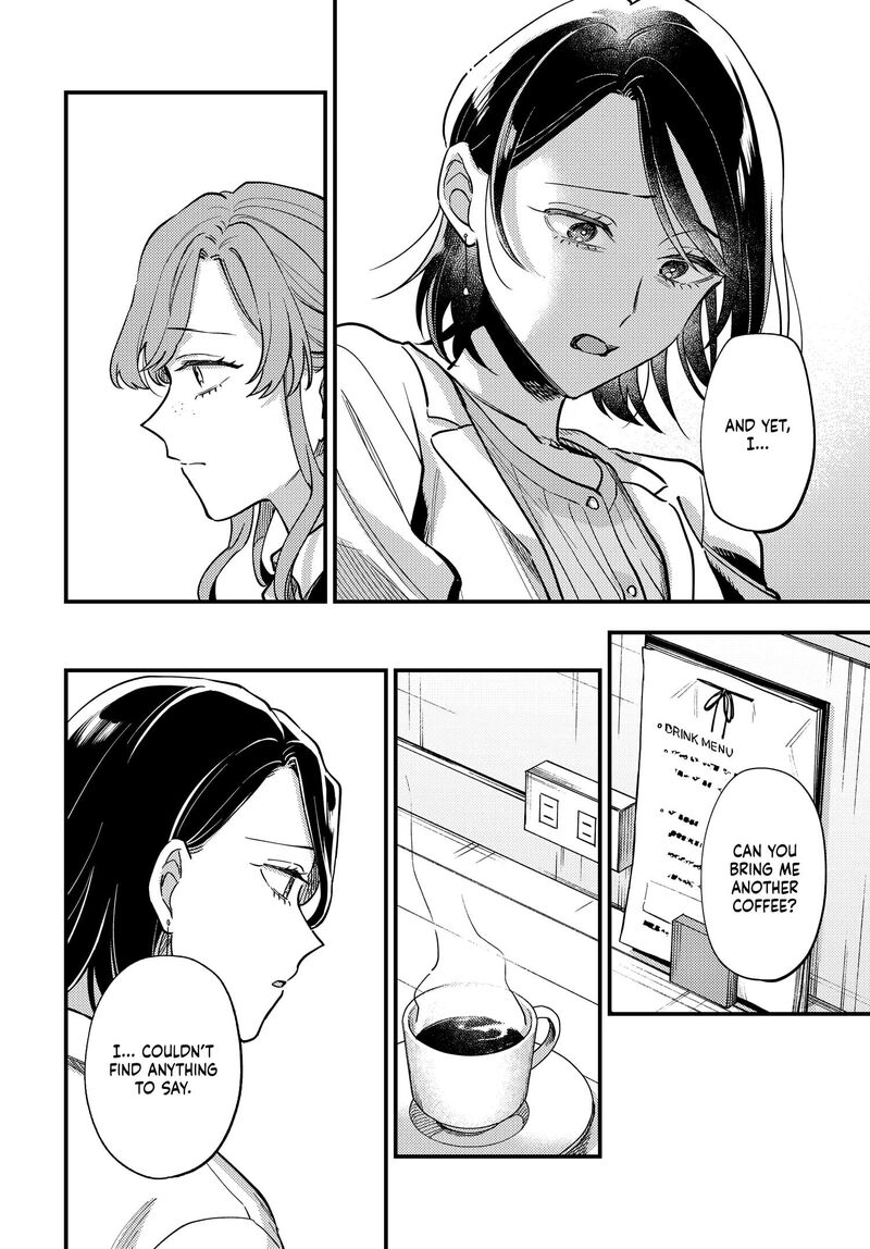 Maitsuki Niwa Tsuki Ooya Tsuki 29 20