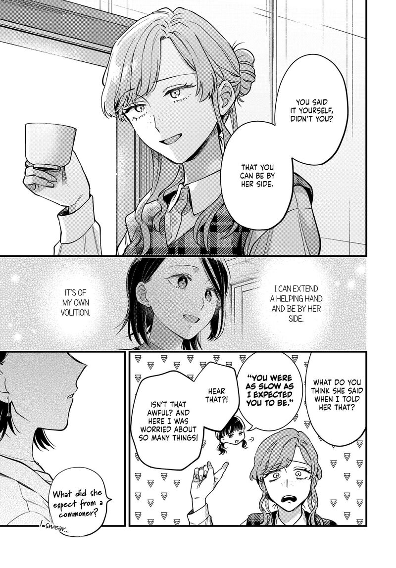 Maitsuki Niwa Tsuki Ooya Tsuki 29 23