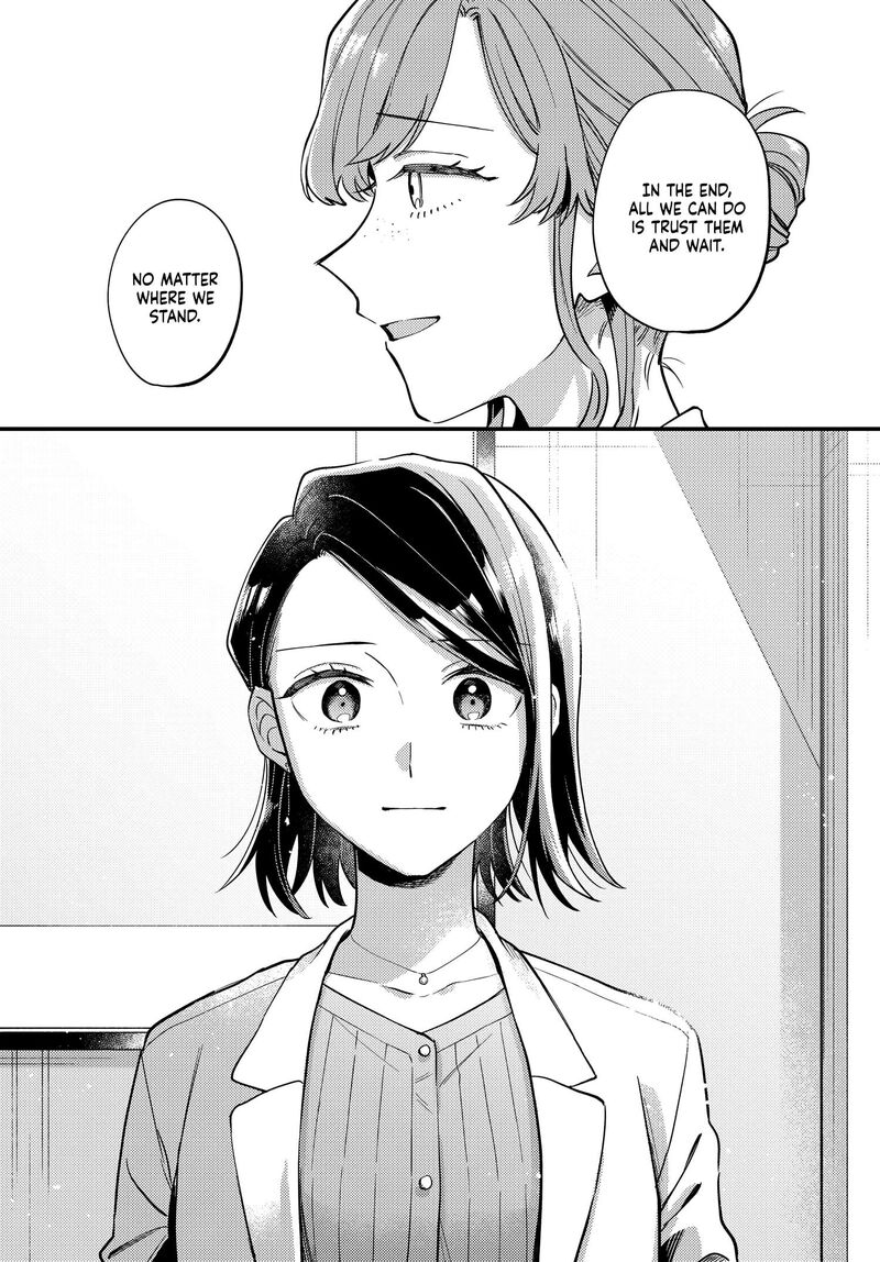 Maitsuki Niwa Tsuki Ooya Tsuki 29 25