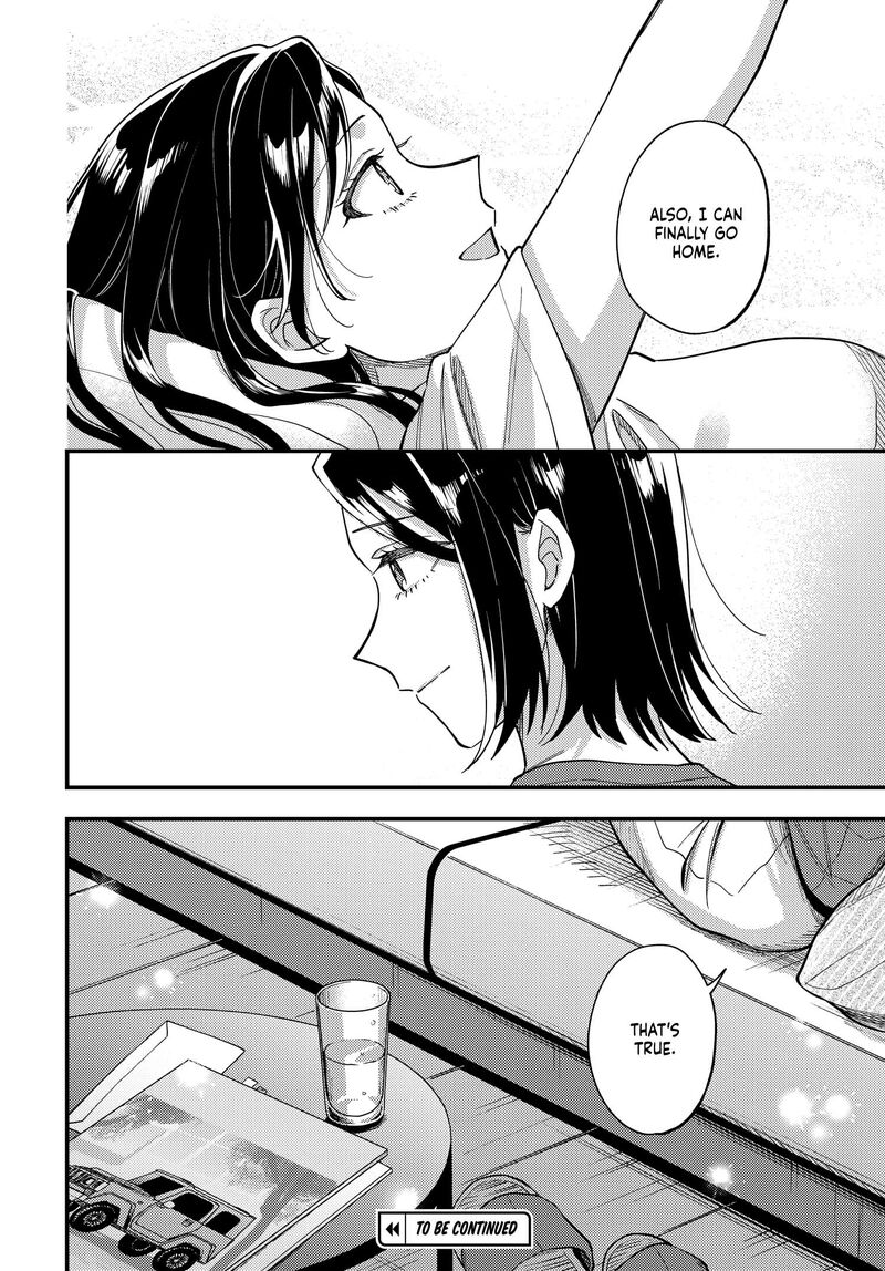 Maitsuki Niwa Tsuki Ooya Tsuki 29 28