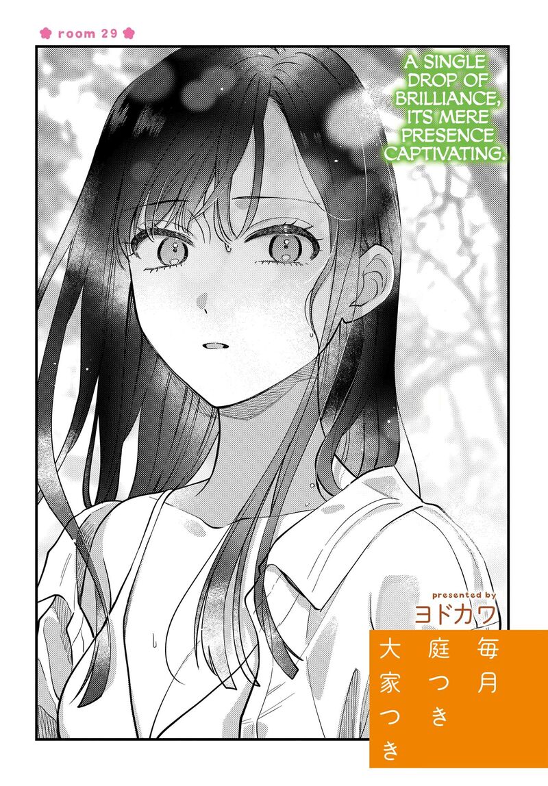 Maitsuki Niwa Tsuki Ooya Tsuki 29 3