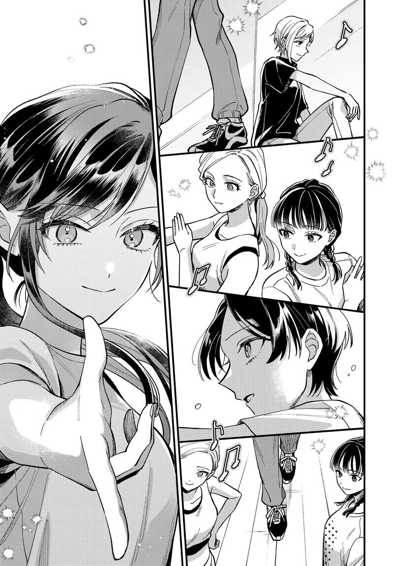 Maitsuki Niwa Tsuki Ooya Tsuki 29 5