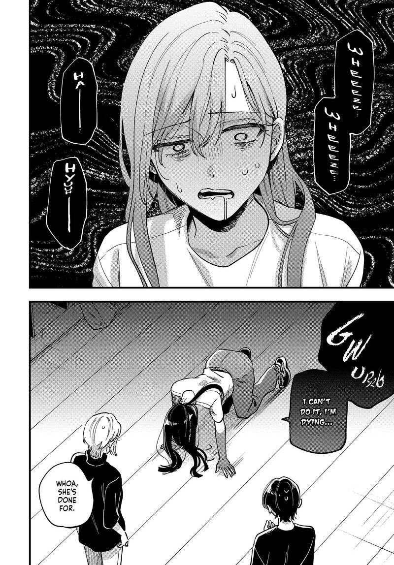 Maitsuki Niwa Tsuki Ooya Tsuki 29 8