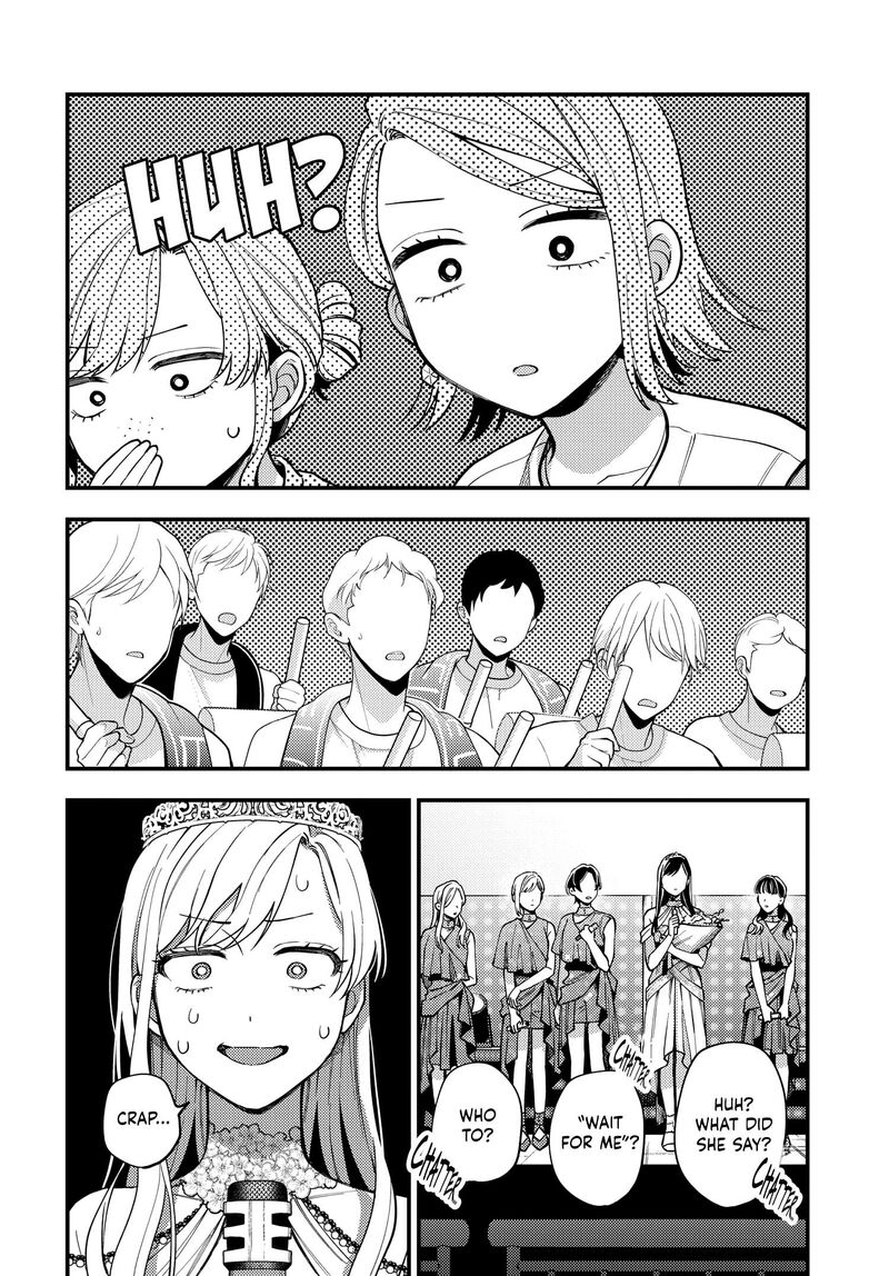 Maitsuki Niwa Tsuki Ooya Tsuki 30 16