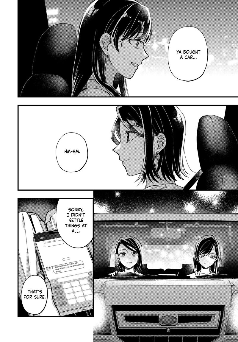 Maitsuki Niwa Tsuki Ooya Tsuki 30 24