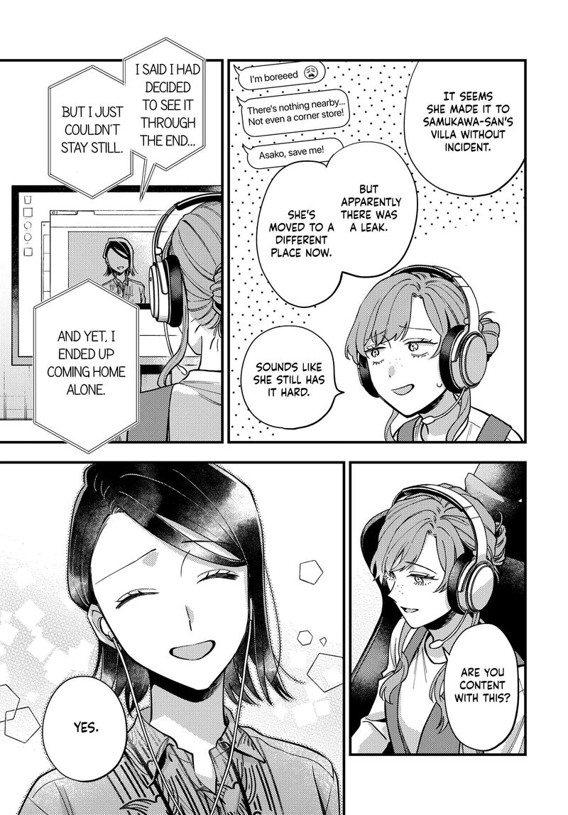 Maitsuki Niwa Tsuki Ooya Tsuki 30 29
