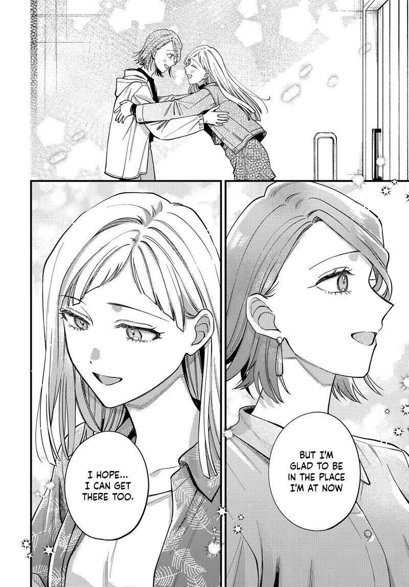 Maitsuki Niwa Tsuki Ooya Tsuki 31 16