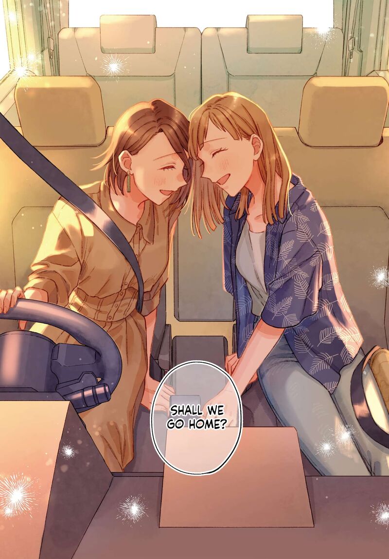 Maitsuki Niwa Tsuki Ooya Tsuki 31 19