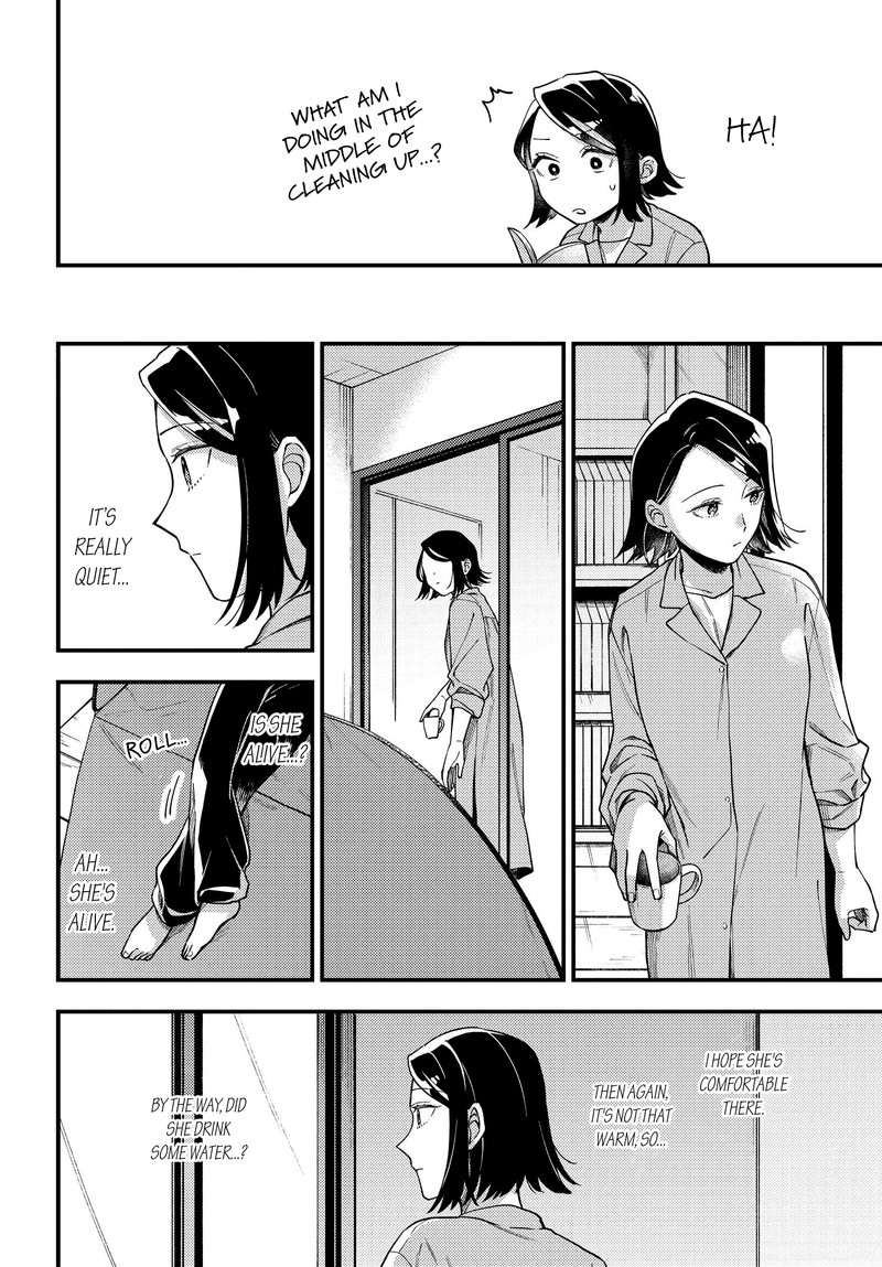 Maitsuki Niwa Tsuki Ooya Tsuki 4 10