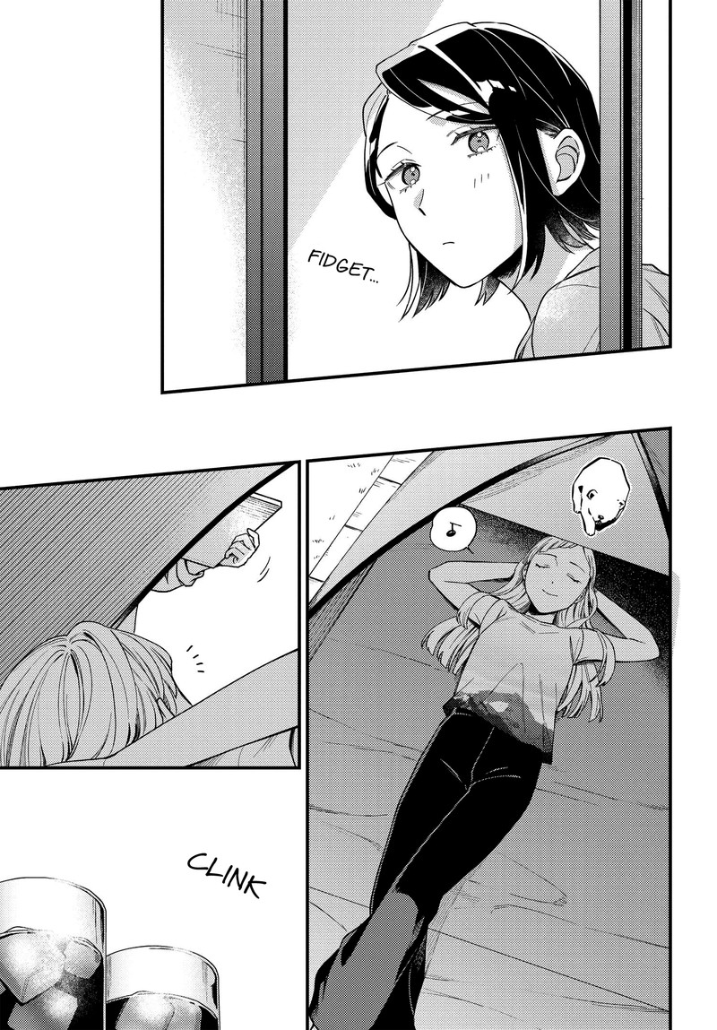 Maitsuki Niwa Tsuki Ooya Tsuki 4 11