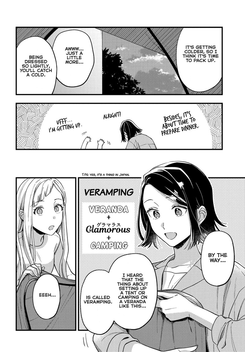 Maitsuki Niwa Tsuki Ooya Tsuki 4 18