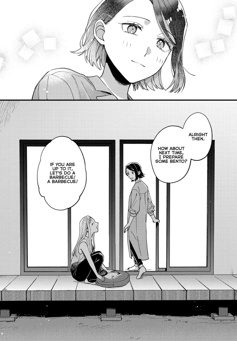 Maitsuki Niwa Tsuki Ooya Tsuki 4 20