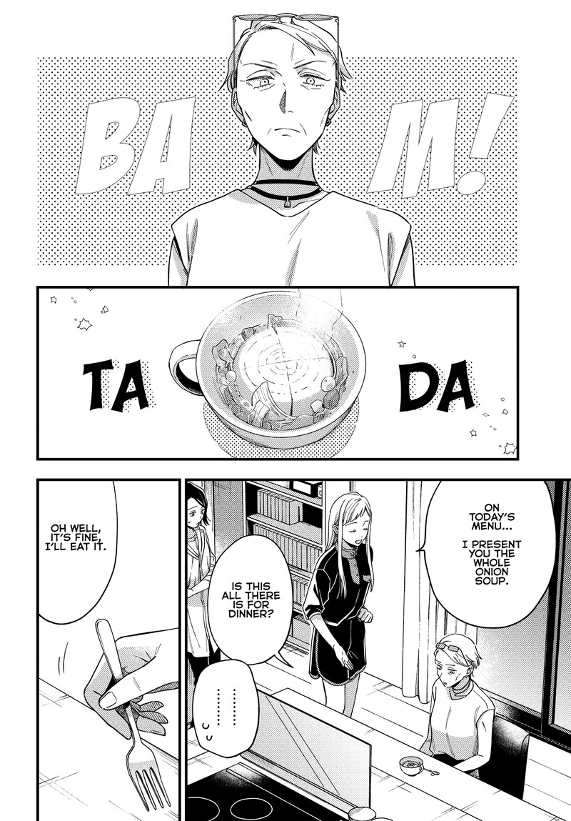 Maitsuki Niwa Tsuki Ooya Tsuki 6 18