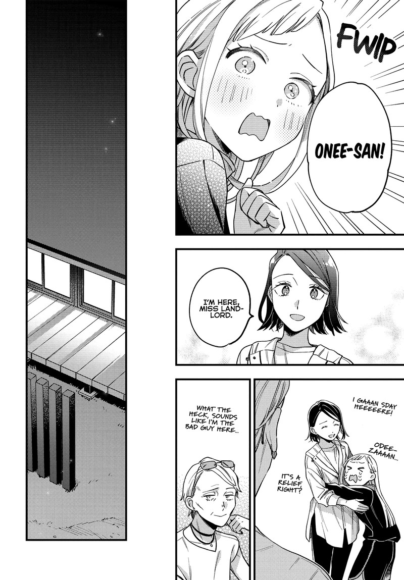 Maitsuki Niwa Tsuki Ooya Tsuki 6 22