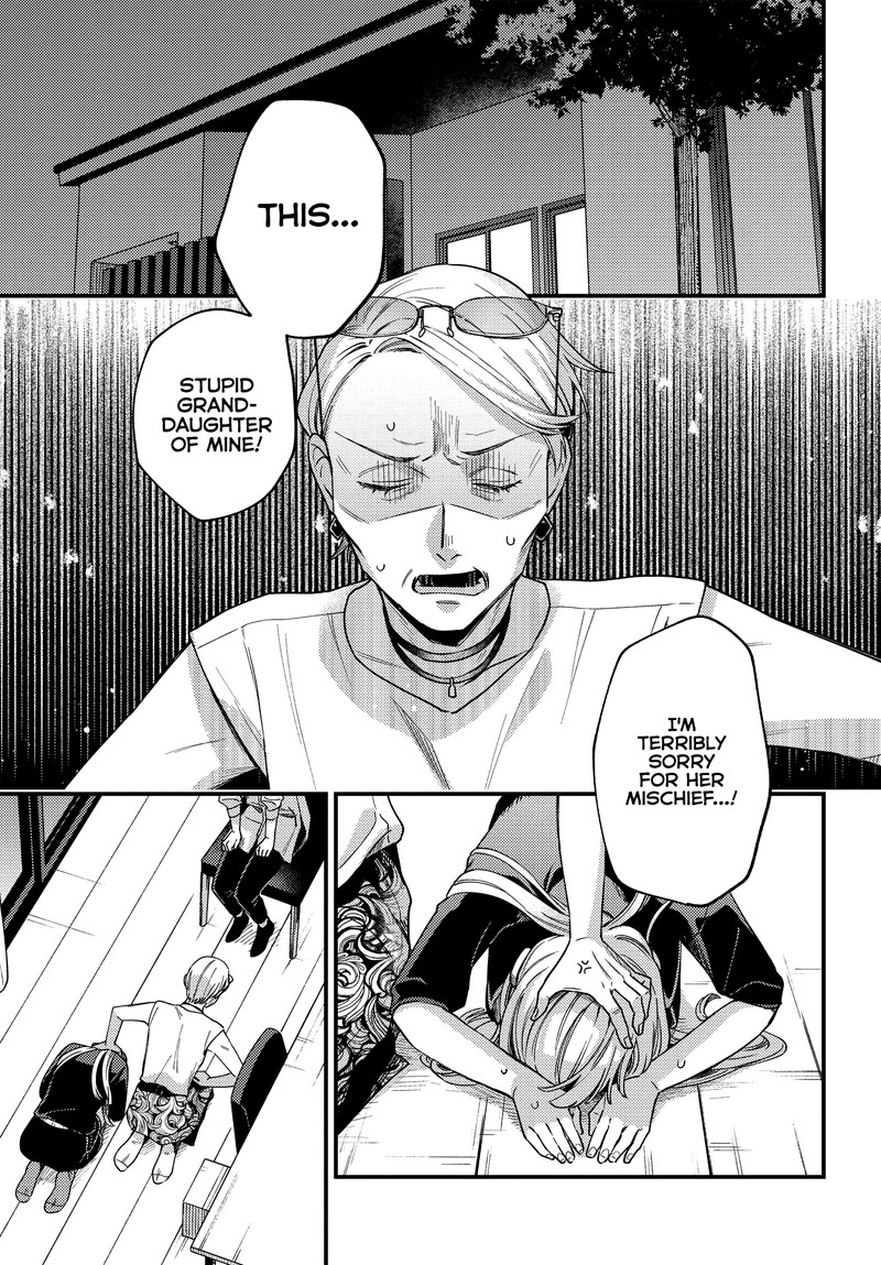Maitsuki Niwa Tsuki Ooya Tsuki 6 3